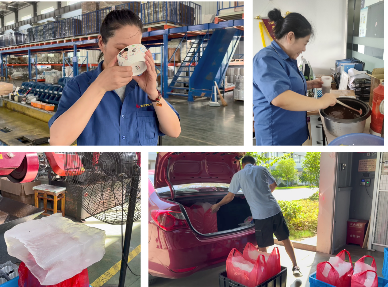 戰(zhàn)酷暑送清涼，關(guān)愛(ài)職工健康